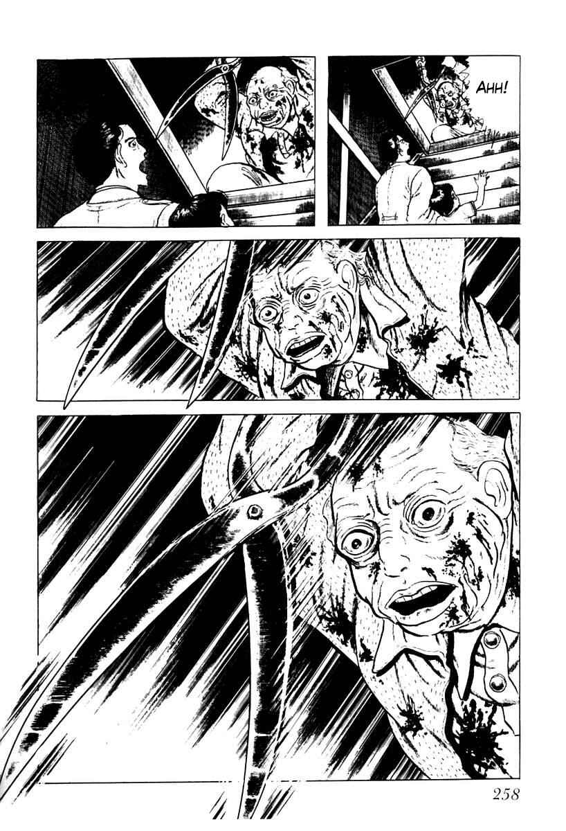 Page 16 Chapter 33 Gods Left Hand, Devils Right Hand