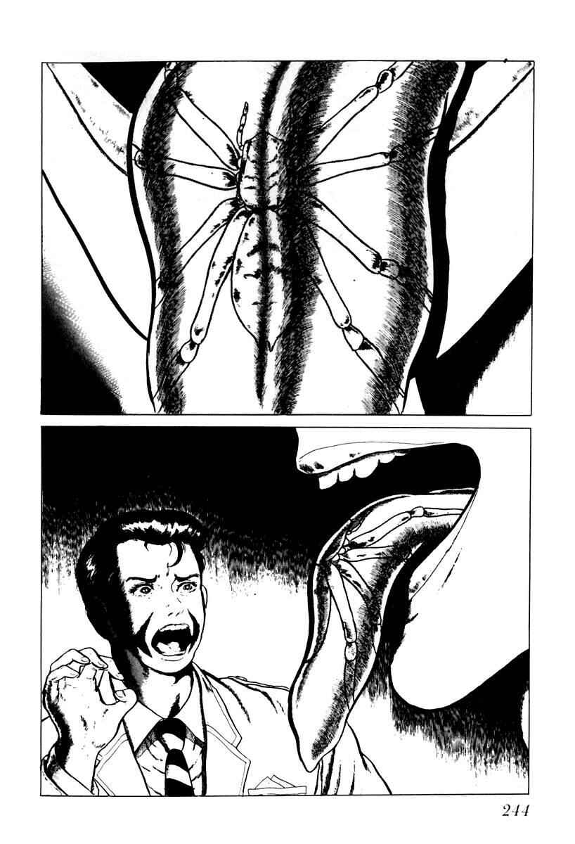 Page 2 Chapter 33 Gods Left Hand, Devils Right Hand
