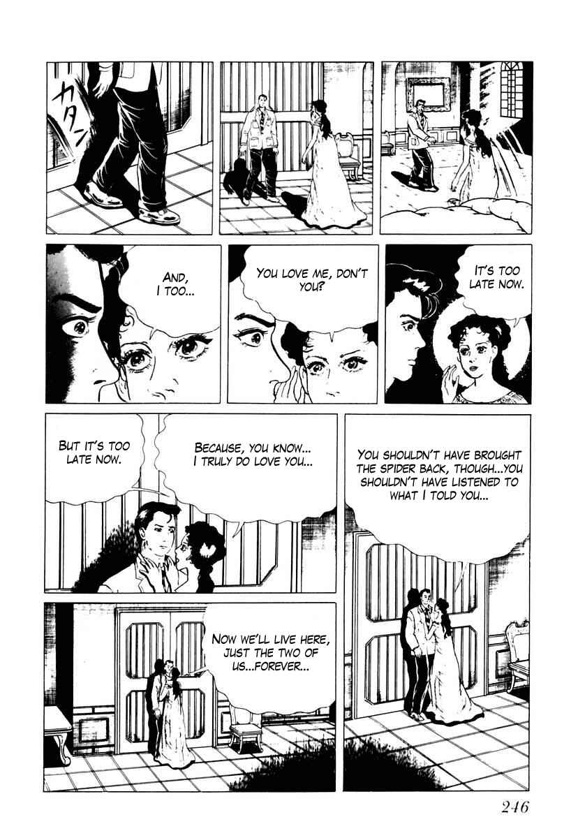 Page 4 Chapter 33 Gods Left Hand, Devils Right Hand