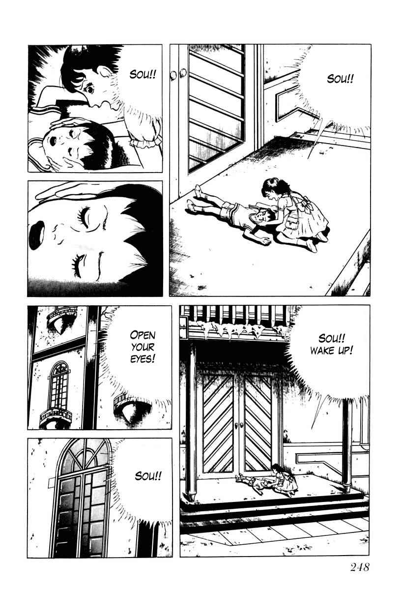 Page 6 Chapter 33 Gods Left Hand, Devils Right Hand