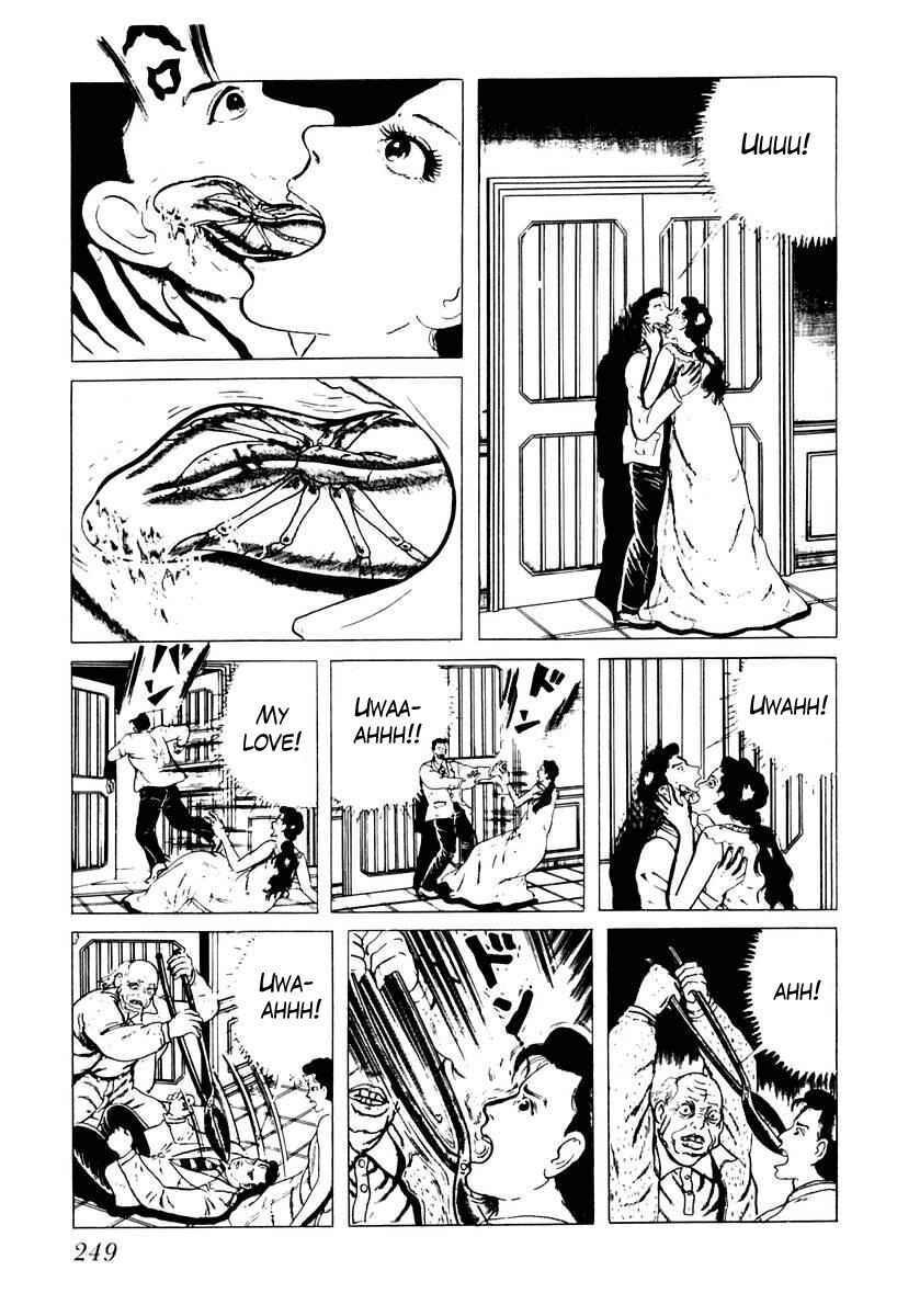 Page 7 Chapter 33 Gods Left Hand, Devils Right Hand