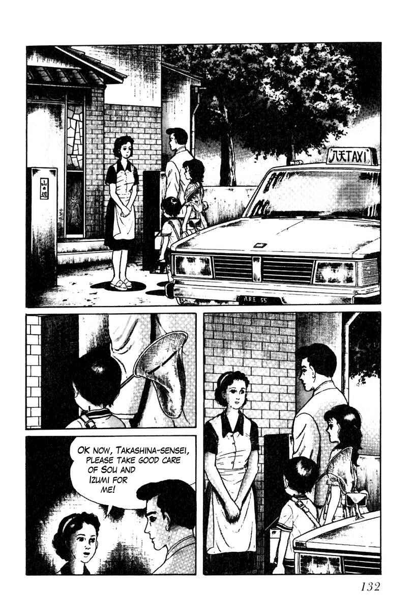 Page 2 Chapter 26 Gods Left Hand, Devils Right Hand
