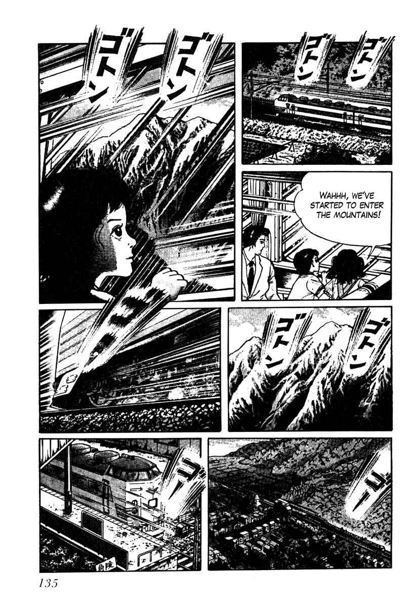 Page 5 Chapter 26 Gods Left Hand, Devils Right Hand