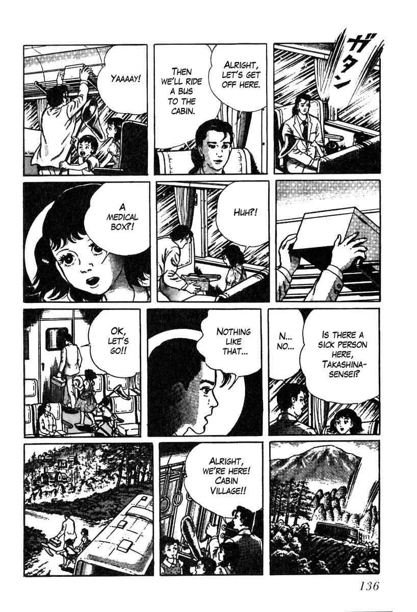 Page 6 Chapter 26 Gods Left Hand, Devils Right Hand