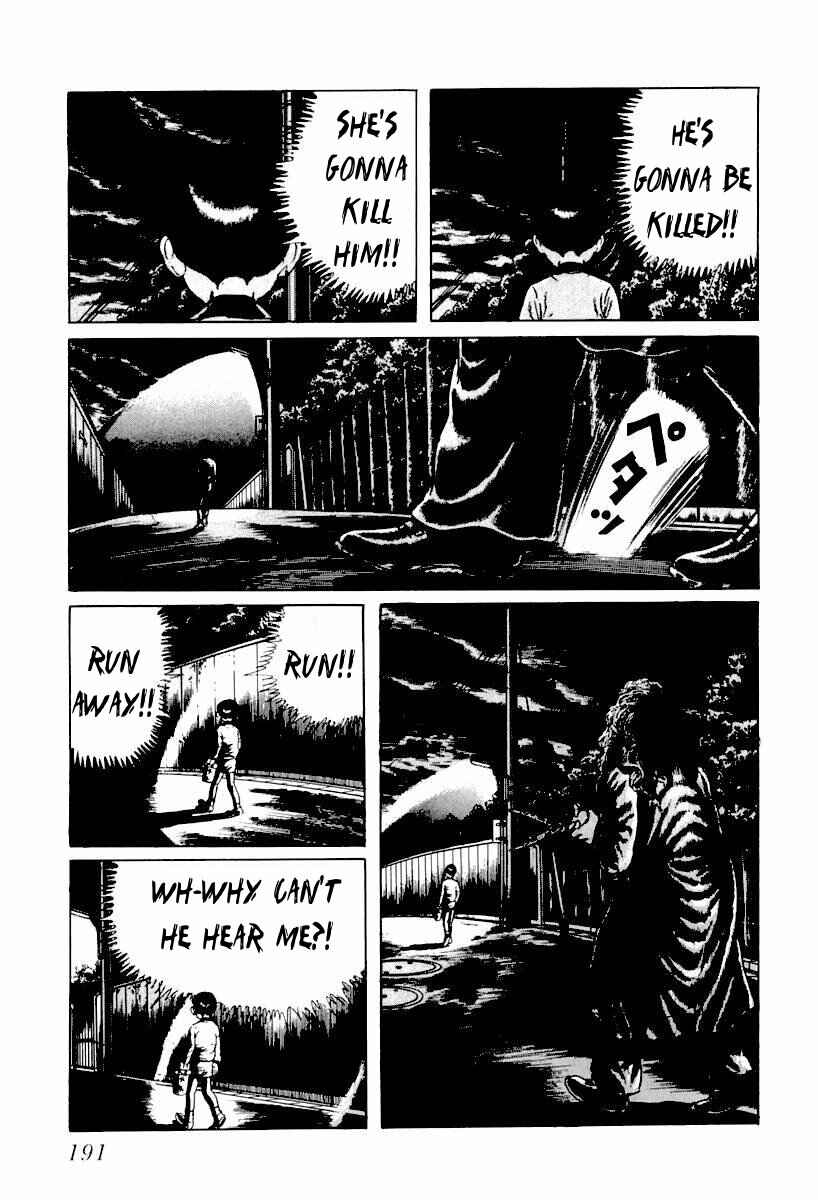 Page 5 Chapter 11 Gods Left Hand, Devils Right Hand