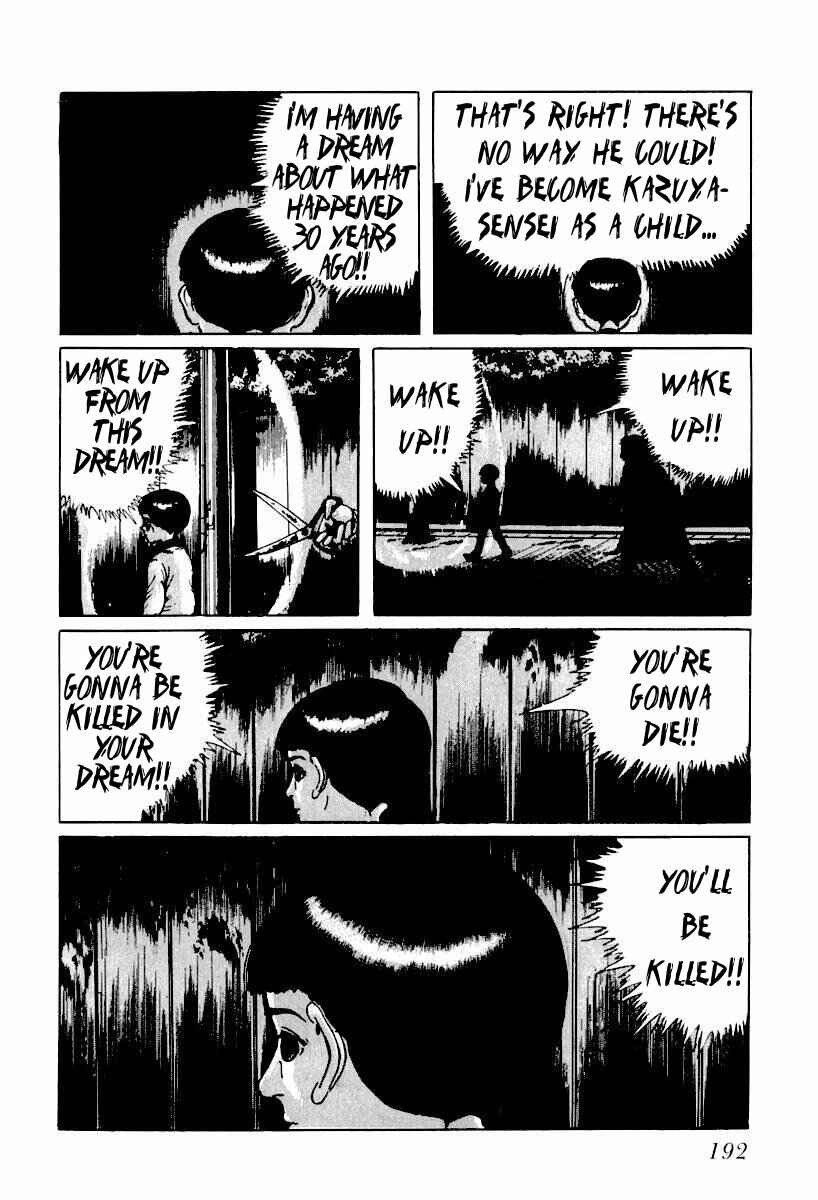 Page 6 Chapter 11 Gods Left Hand, Devils Right Hand