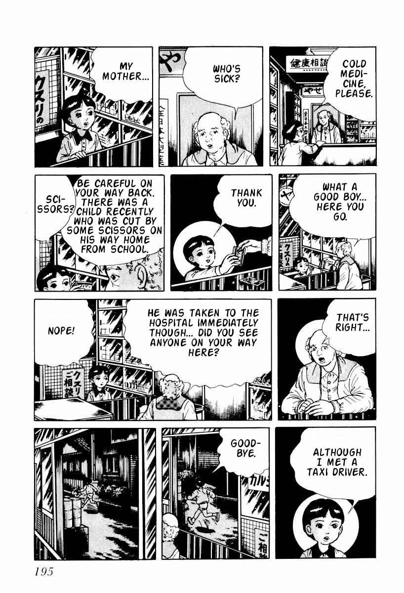 Page 9 Chapter 11 Gods Left Hand, Devils Right Hand