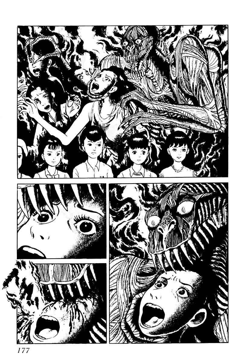 Page 15 Chapter 68 Gods Left Hand, Devils Right Hand