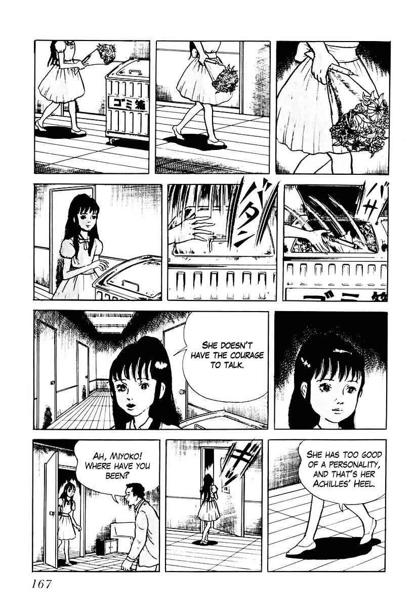 Page 5 Chapter 68 Gods Left Hand, Devils Right Hand