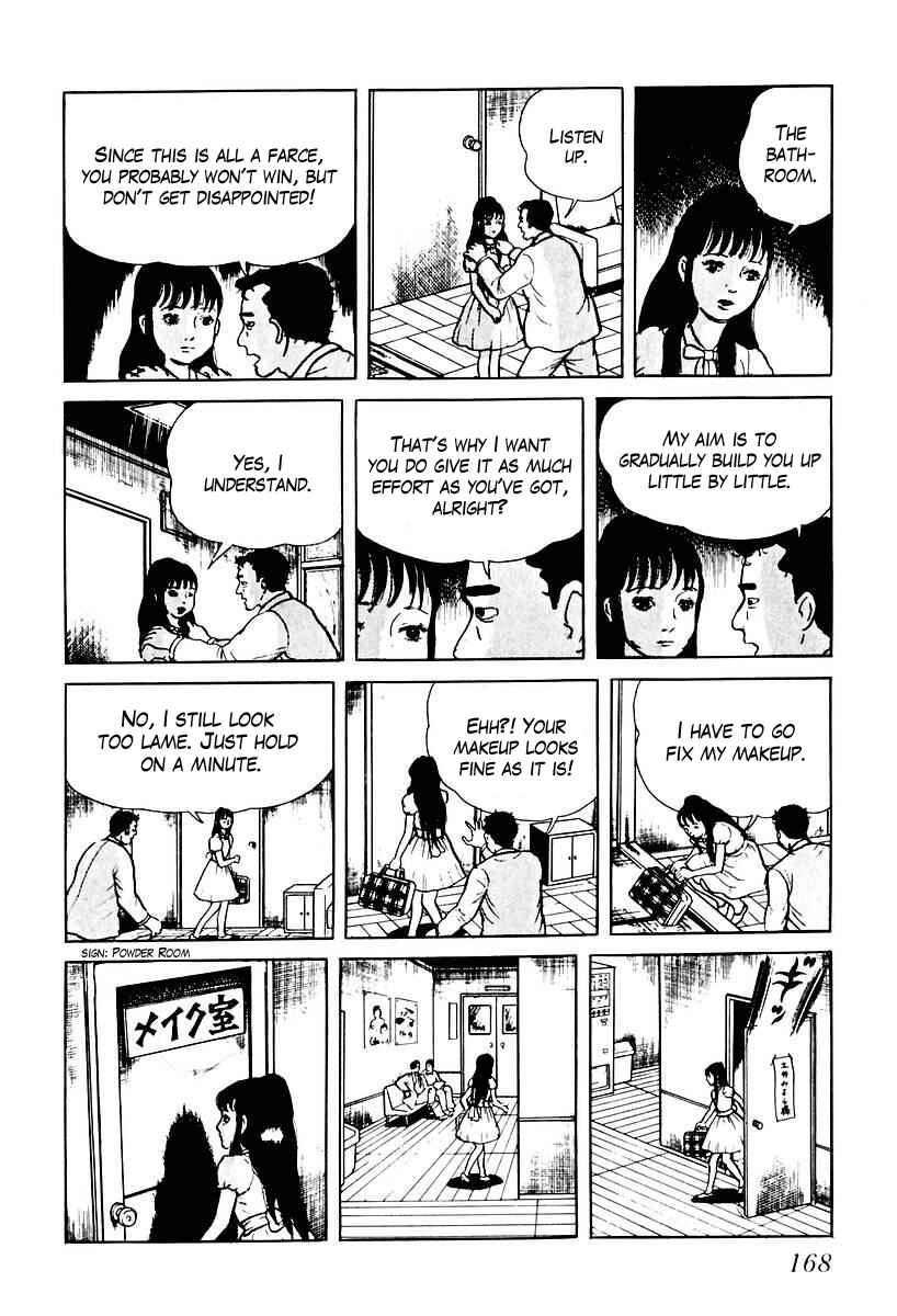 Page 6 Chapter 68 Gods Left Hand, Devils Right Hand
