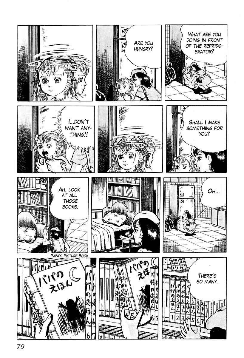 Page 12 Chapter 43 Gods Left Hand, Devils Right Hand