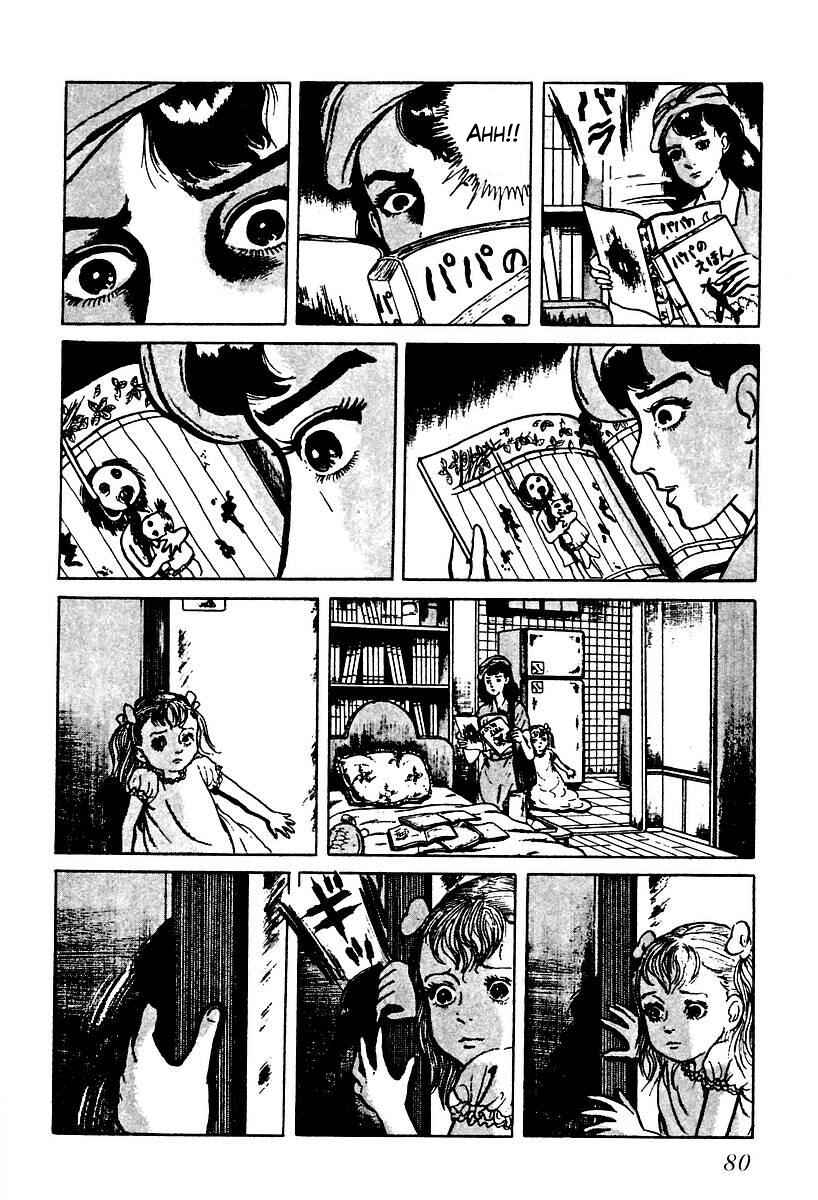 Page 13 Chapter 43 Gods Left Hand, Devils Right Hand