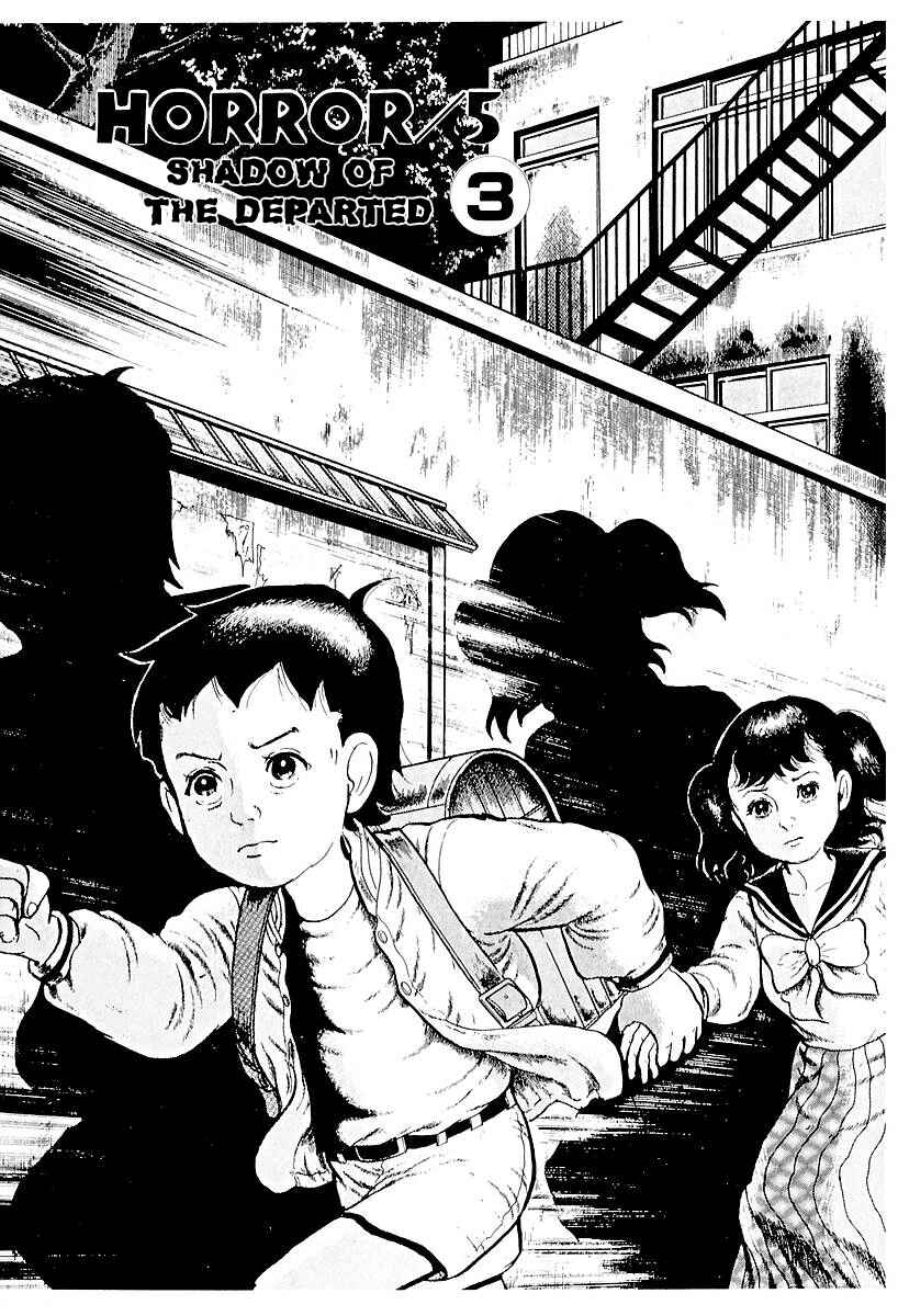 Page 1 Chapter 54 Gods Left Hand, Devils Right Hand
