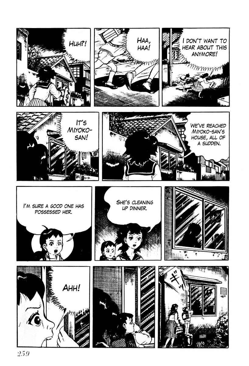 Page 13 Chapter 54 Gods Left Hand, Devils Right Hand