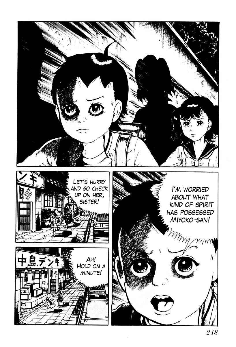 Page 2 Chapter 54 Gods Left Hand, Devils Right Hand