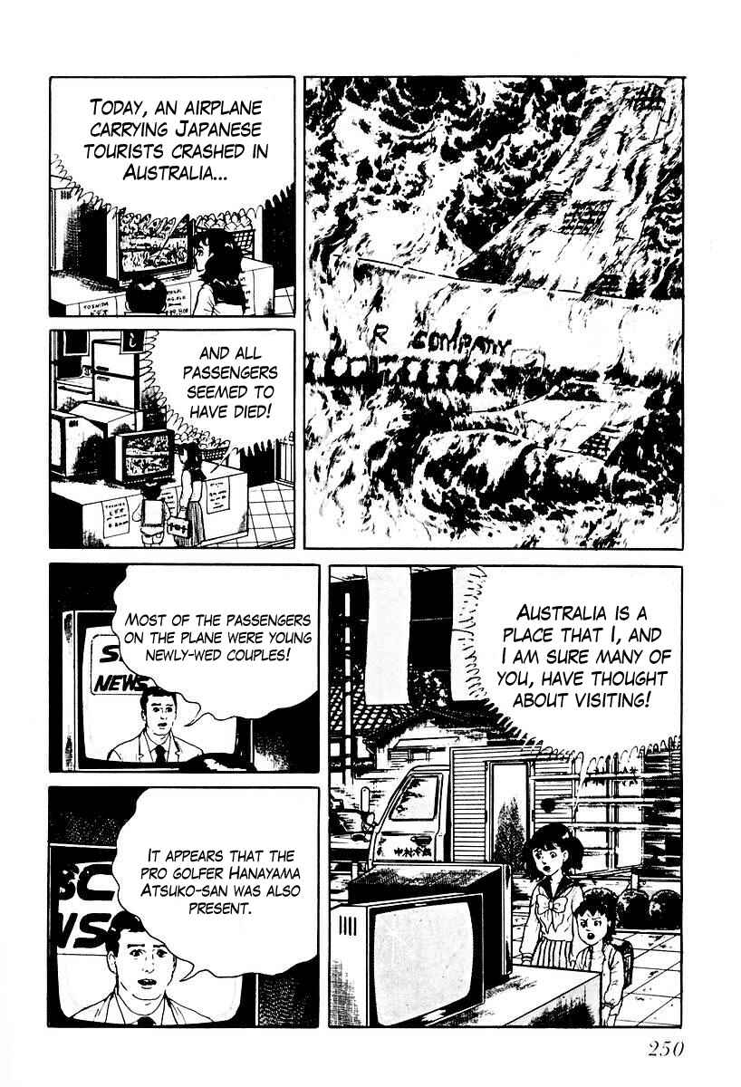 Page 4 Chapter 54 Gods Left Hand, Devils Right Hand