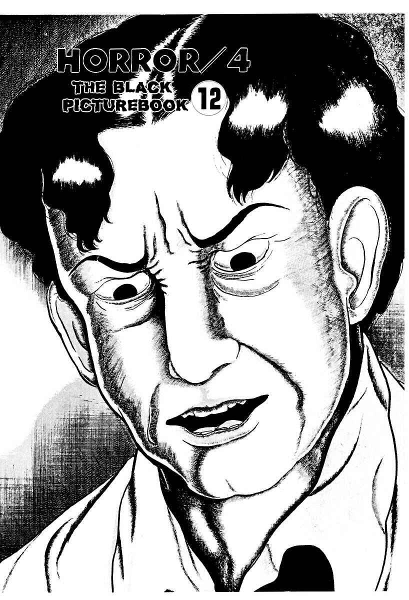 Page 1 Chapter 50 Gods Left Hand, Devils Right Hand