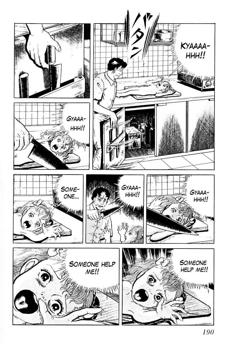 Page 12 Chapter 50 Gods Left Hand, Devils Right Hand