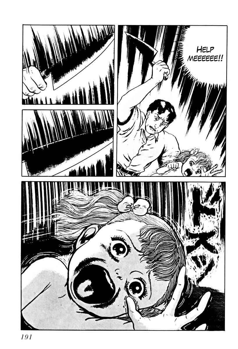 Page 13 Chapter 50 Gods Left Hand, Devils Right Hand