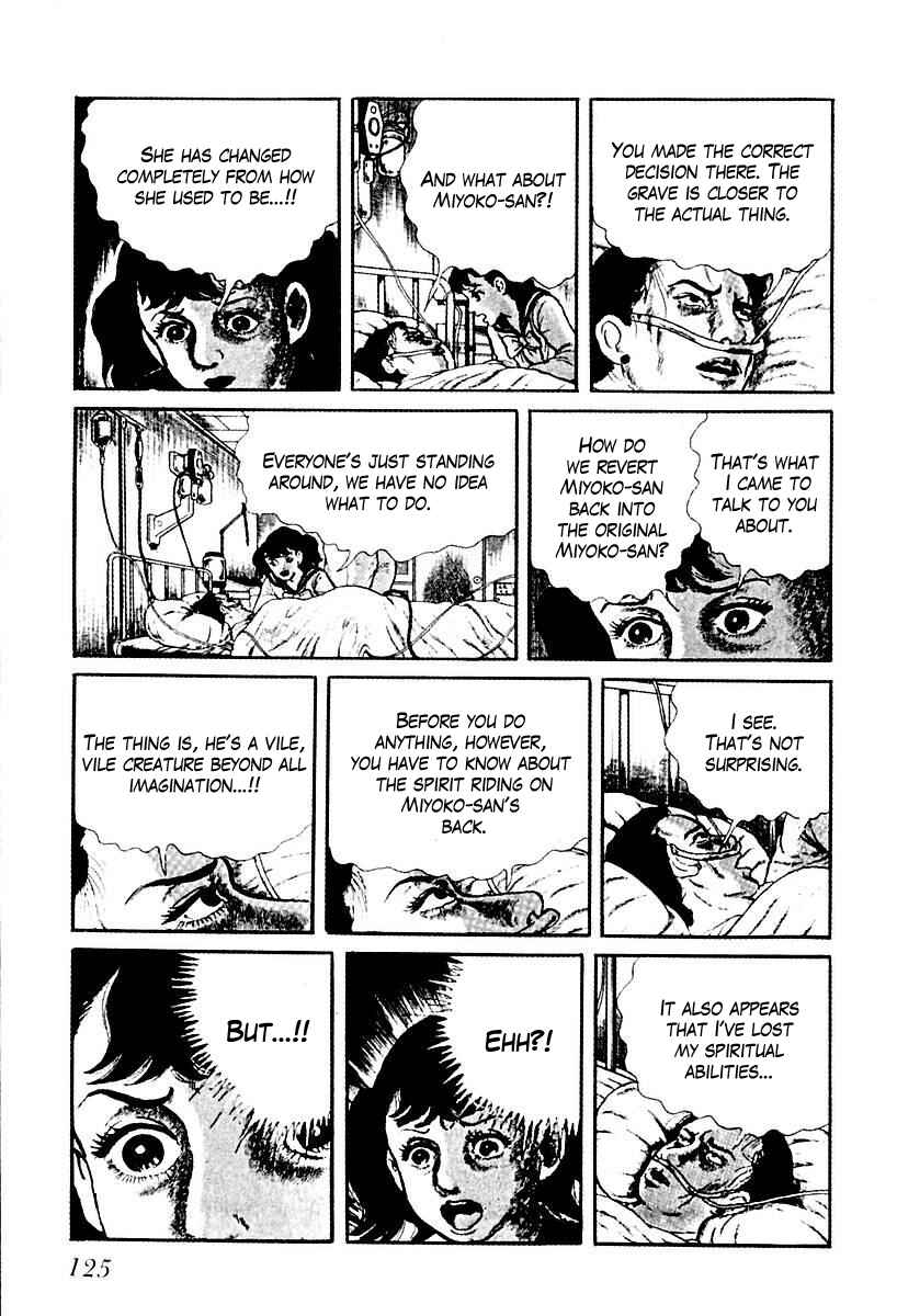 Page 11 Chapter 65 Gods Left Hand, Devils Right Hand