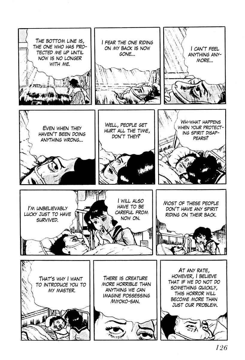 Page 12 Chapter 65 Gods Left Hand, Devils Right Hand