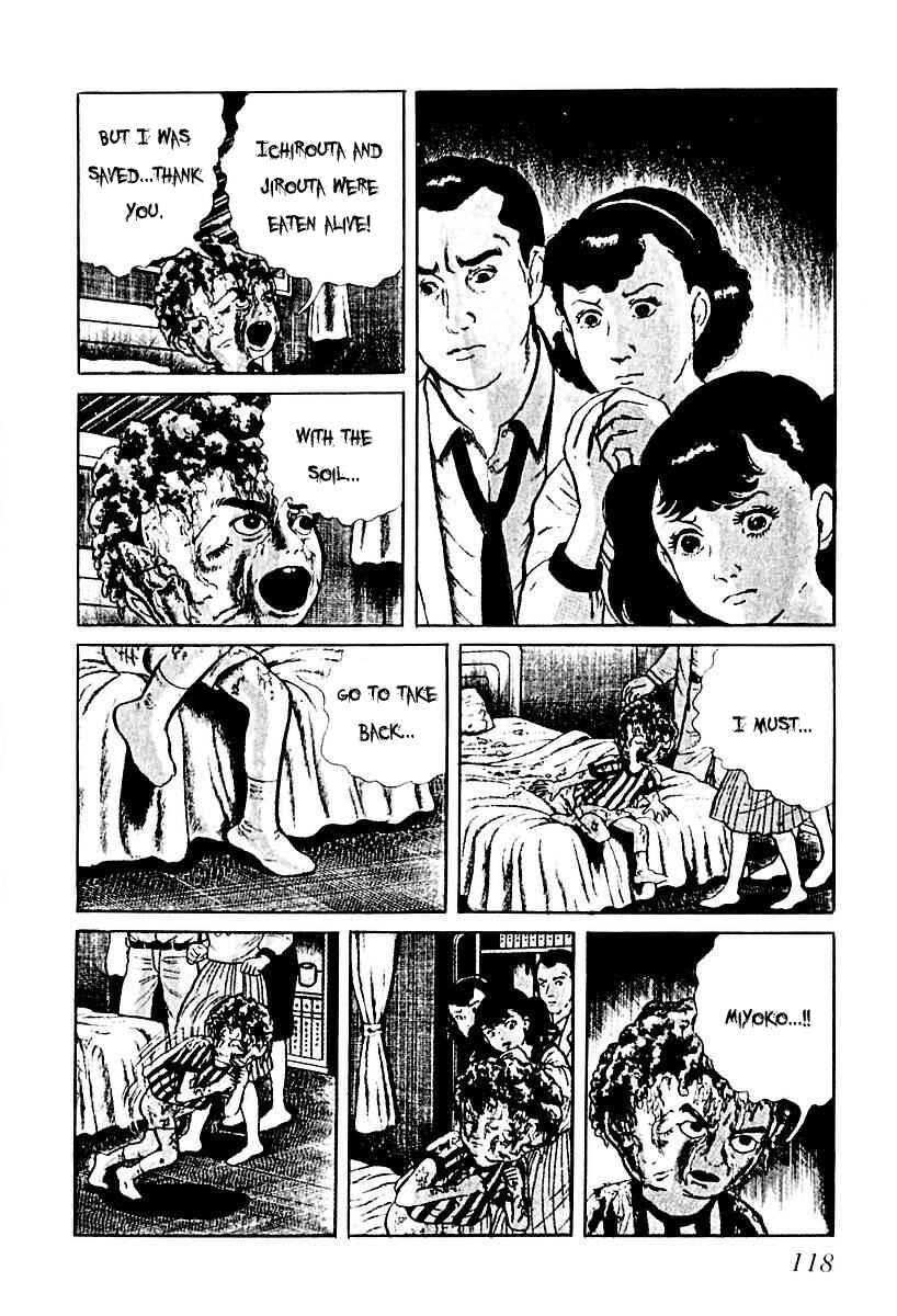 Page 4 Chapter 65 Gods Left Hand, Devils Right Hand