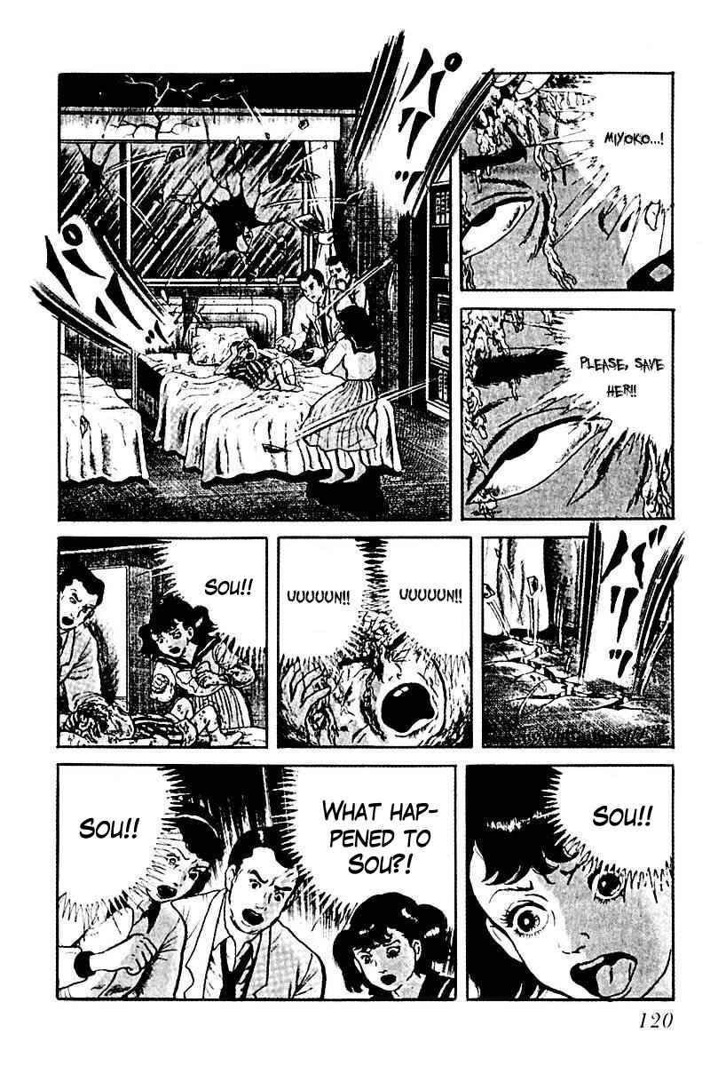 Page 6 Chapter 65 Gods Left Hand, Devils Right Hand