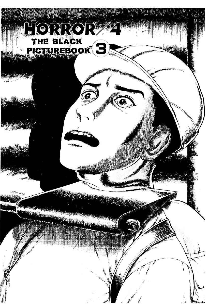 Page 1 Chapter 41 Gods Left Hand, Devils Right Hand