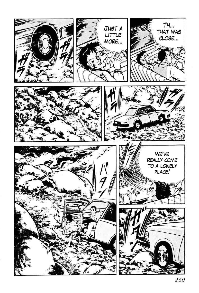 Page 10 Chapter 71 Gods Left Hand, Devils Right Hand