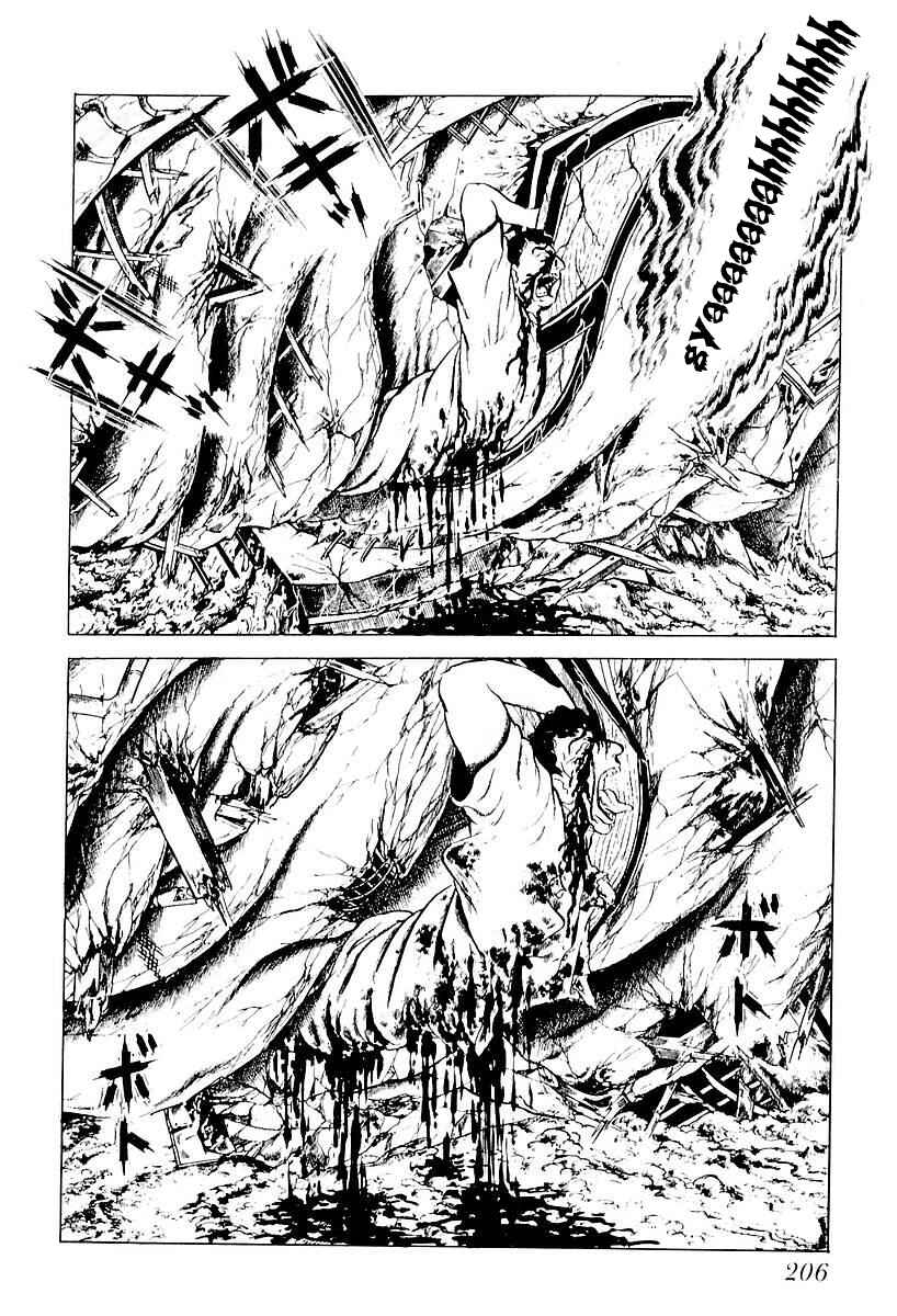Page 12 Chapter 51 Gods Left Hand, Devils Right Hand