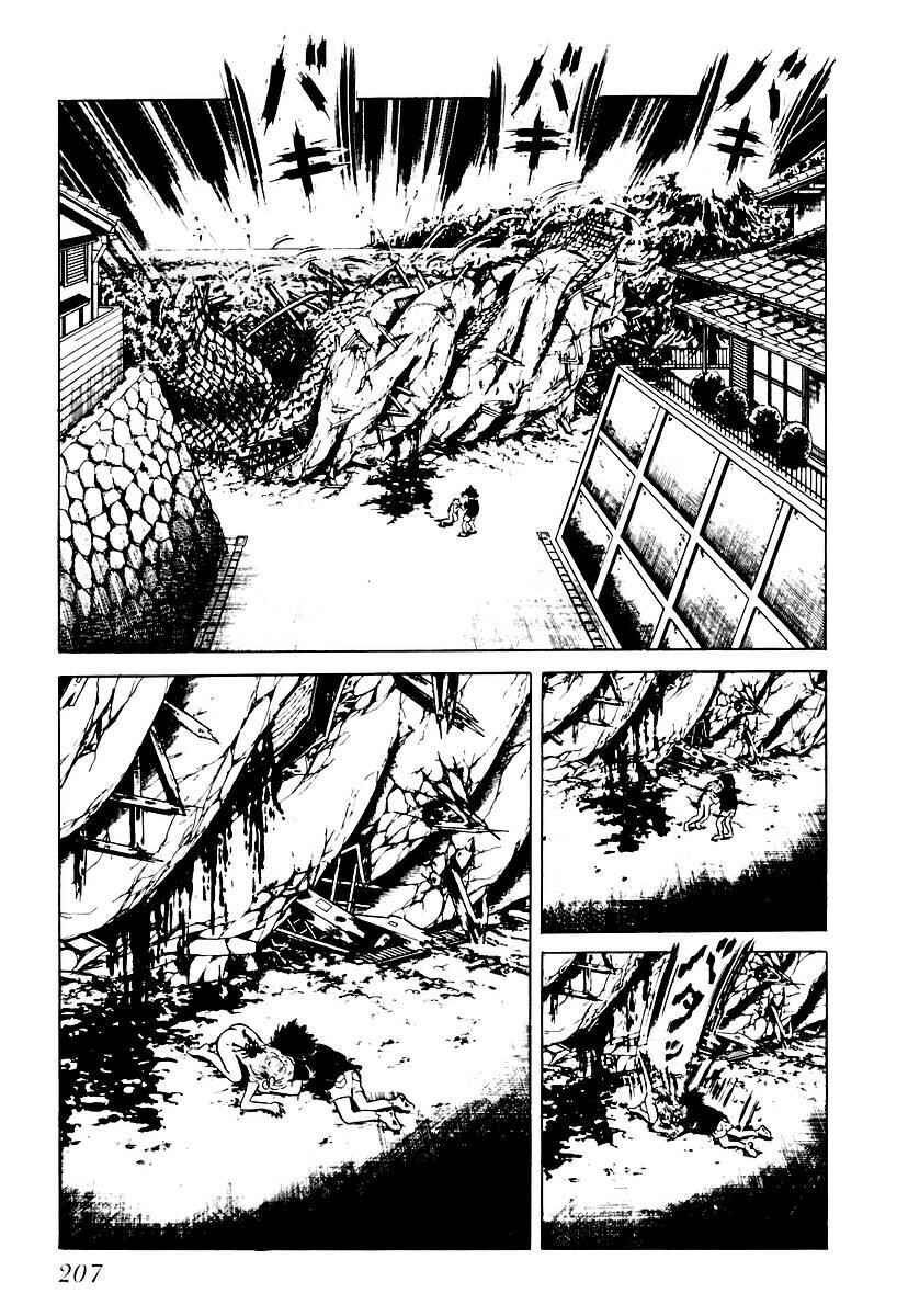 Page 13 Chapter 51 Gods Left Hand, Devils Right Hand