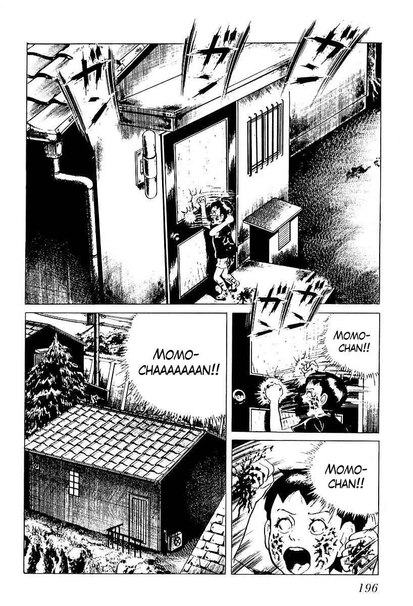 Page 2 Chapter 51 Gods Left Hand, Devils Right Hand