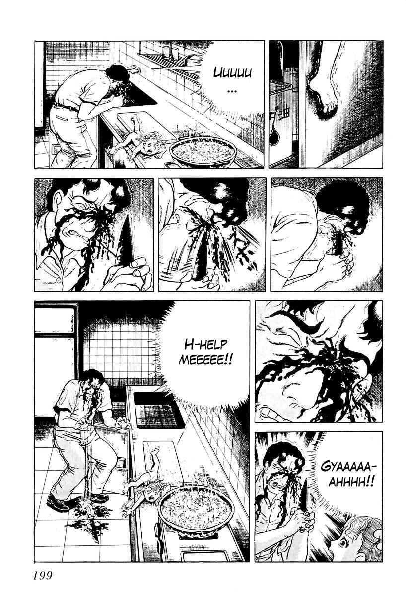 Page 5 Chapter 51 Gods Left Hand, Devils Right Hand