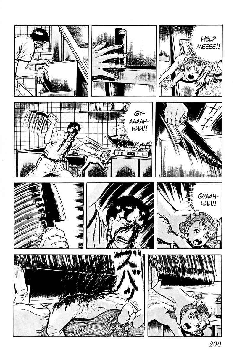 Page 6 Chapter 51 Gods Left Hand, Devils Right Hand