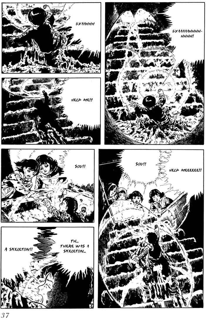 Page 13 Chapter 2 Gods Left Hand, Devils Right Hand