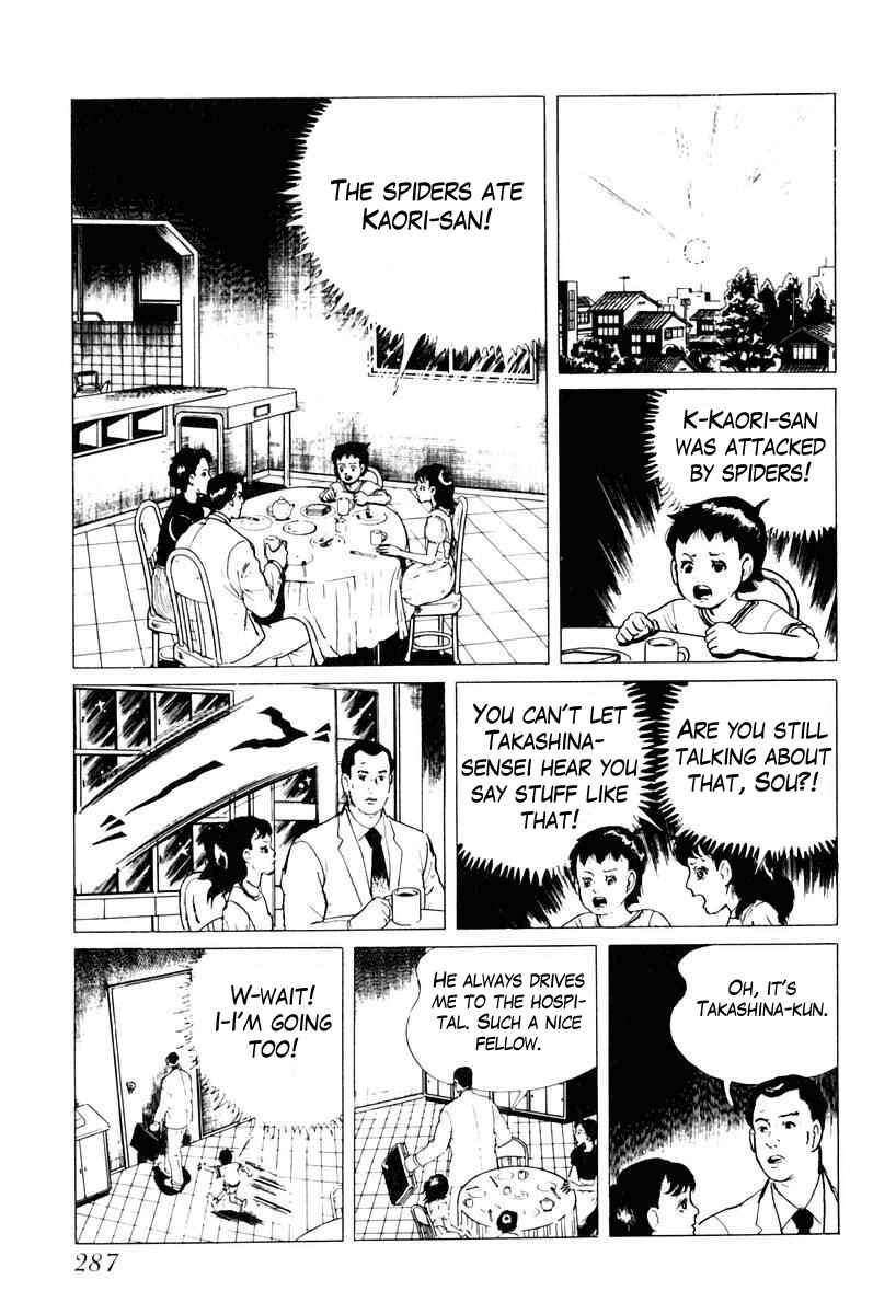 Page 13 Chapter 35 Gods Left Hand, Devils Right Hand