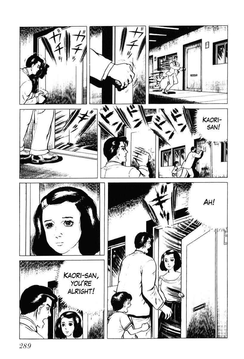 Page 15 Chapter 35 Gods Left Hand, Devils Right Hand