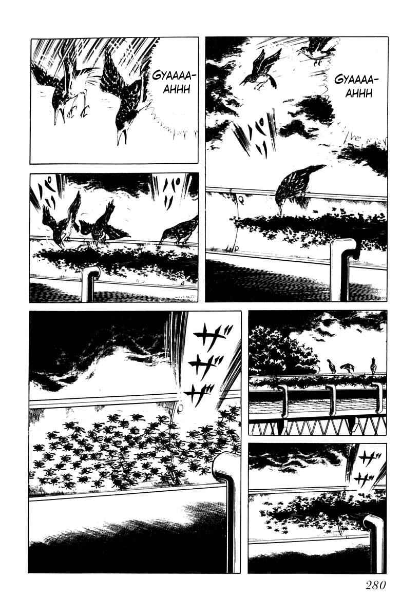 Page 6 Chapter 35 Gods Left Hand, Devils Right Hand