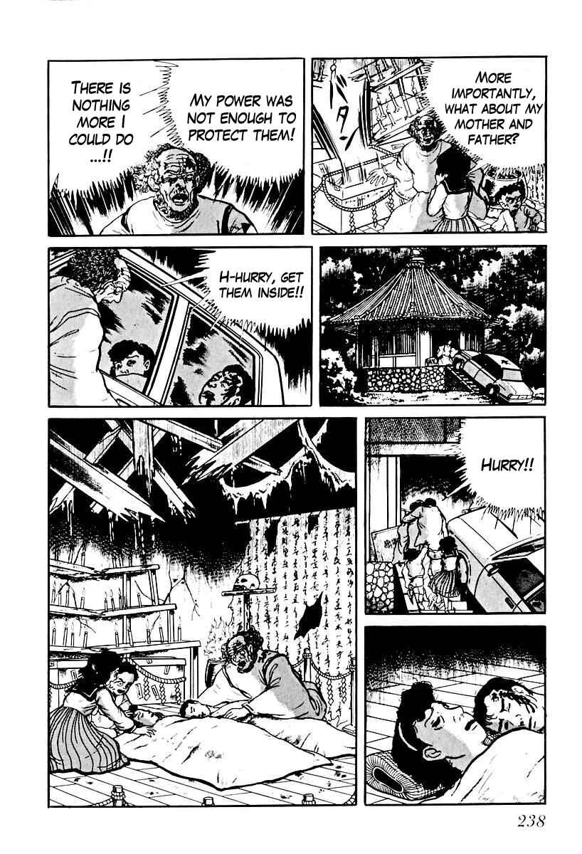 Page 12 Chapter 72 Gods Left Hand, Devils Right Hand