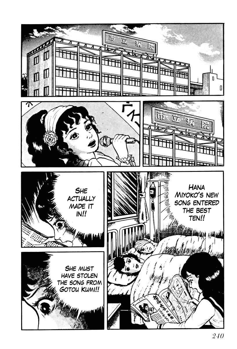 Page 14 Chapter 72 Gods Left Hand, Devils Right Hand