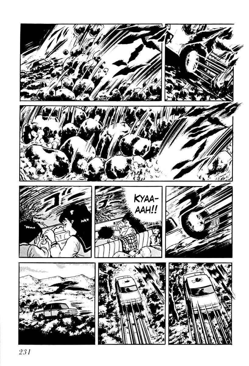 Page 5 Chapter 72 Gods Left Hand, Devils Right Hand