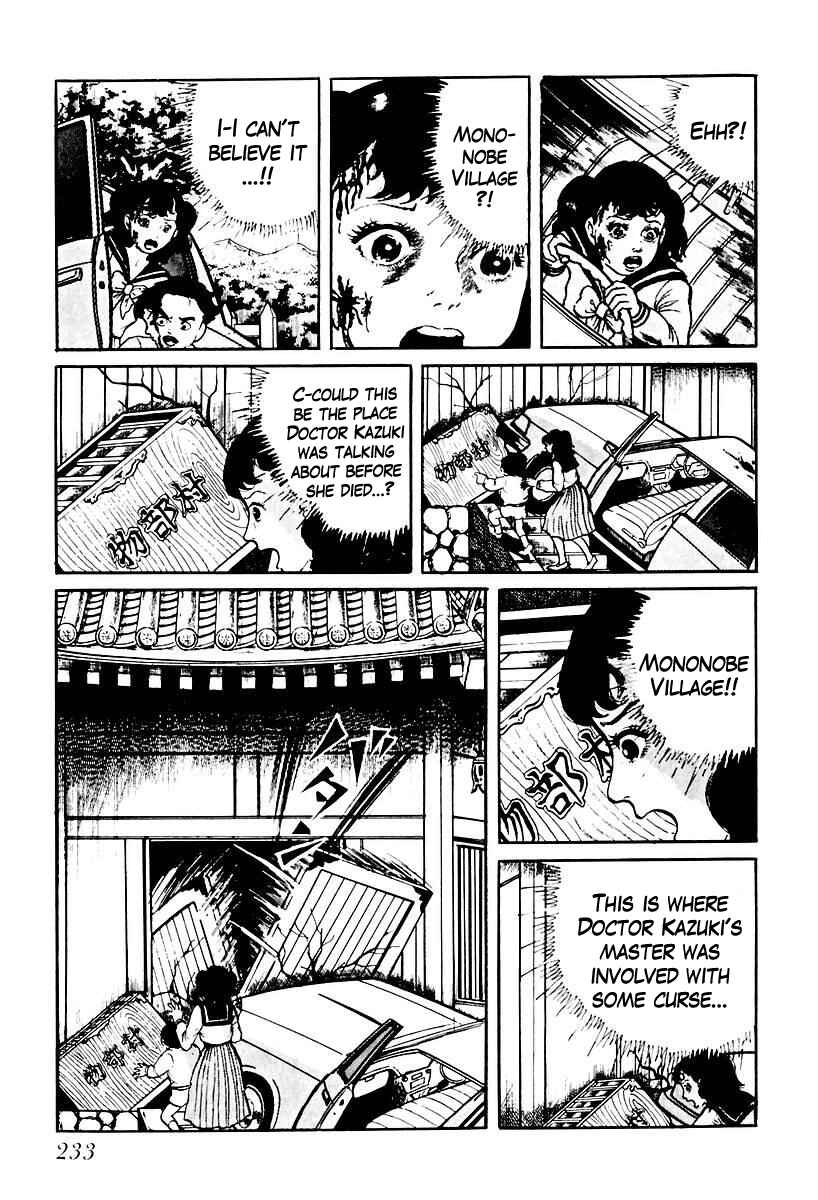 Page 7 Chapter 72 Gods Left Hand, Devils Right Hand