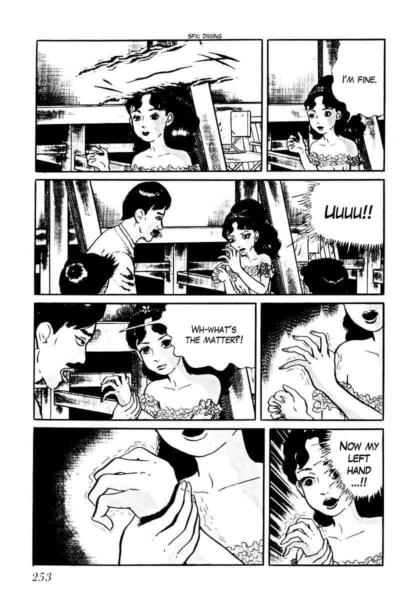 Page 11 Chapter 73 Gods Left Hand, Devils Right Hand