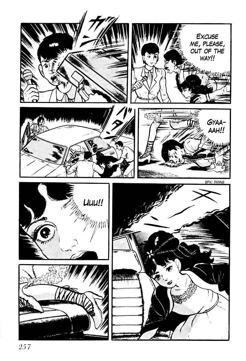 Page 15 Chapter 73 Gods Left Hand, Devils Right Hand