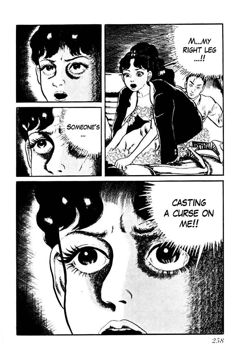Page 16 Chapter 73 Gods Left Hand, Devils Right Hand