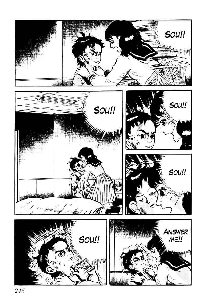 Page 3 Chapter 73 Gods Left Hand, Devils Right Hand