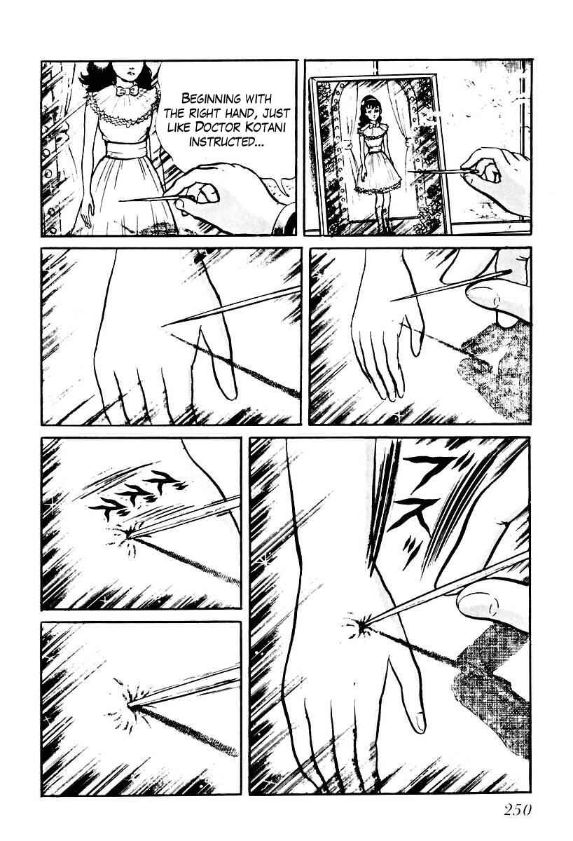Page 8 Chapter 73 Gods Left Hand, Devils Right Hand