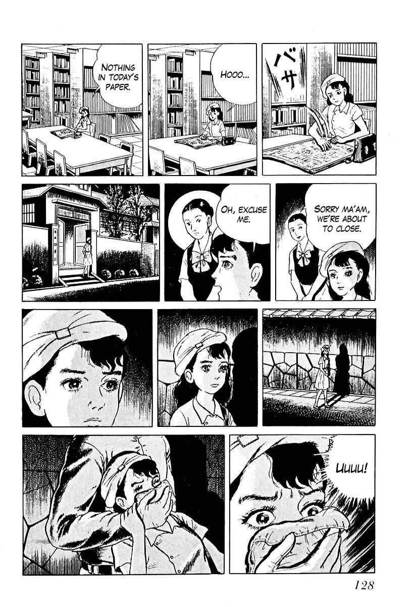 Page 14 Chapter 46 Gods Left Hand, Devils Right Hand