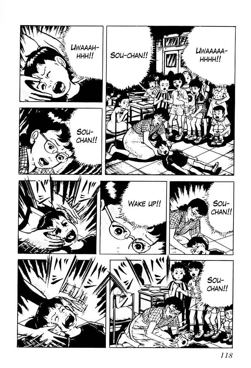 Page 4 Chapter 46 Gods Left Hand, Devils Right Hand