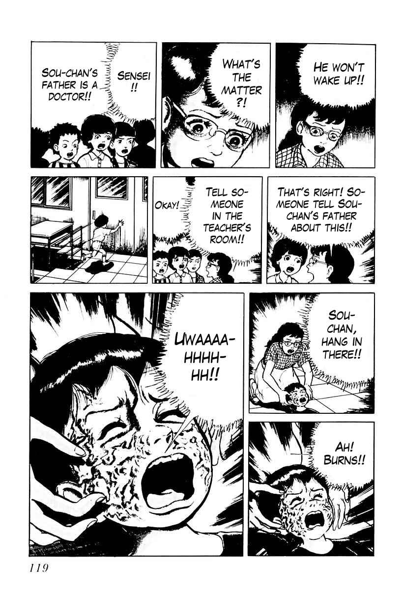 Page 5 Chapter 46 Gods Left Hand, Devils Right Hand
